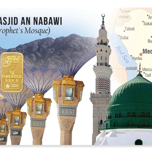 Gold Bar Masjid Nabawi